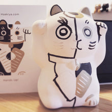 Load image into Gallery viewer, Lucky Cat 招き猫 - Hands Up (Plain version)