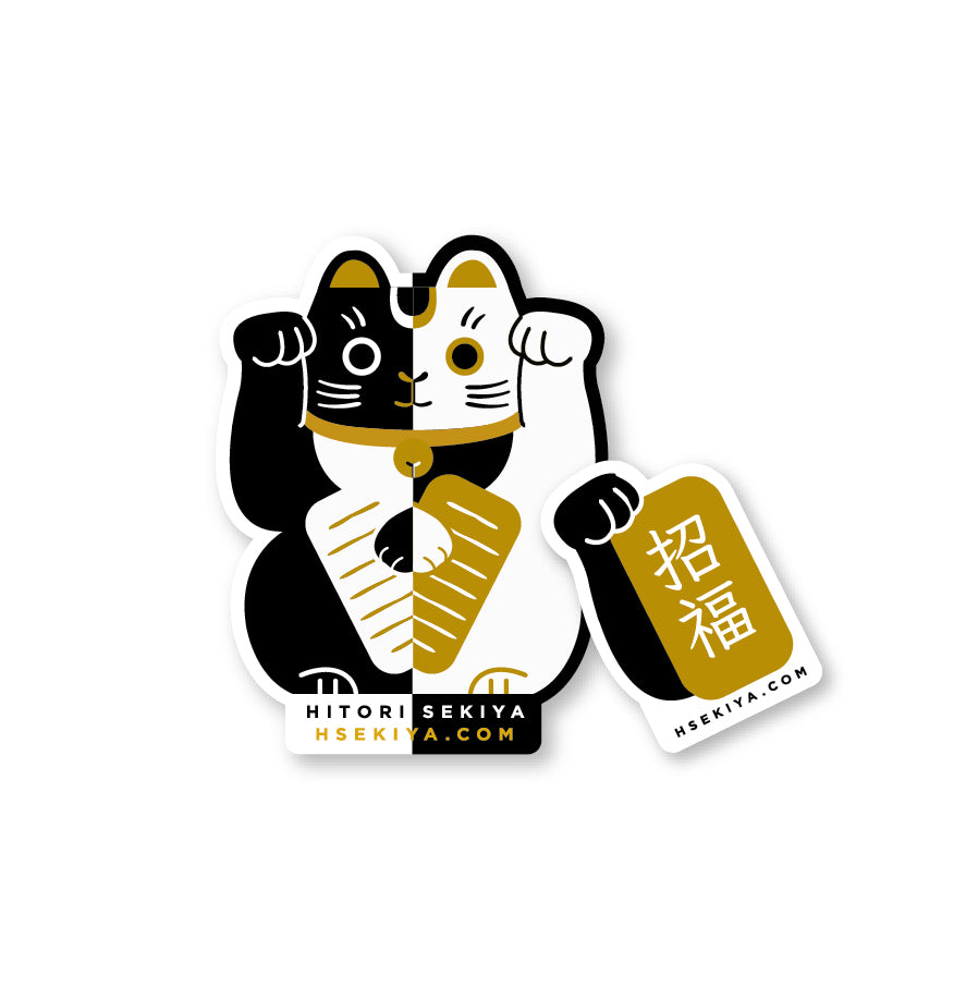 Lucky Cat Magnet 招き猫 + 招褔 – Hitori Sekiya