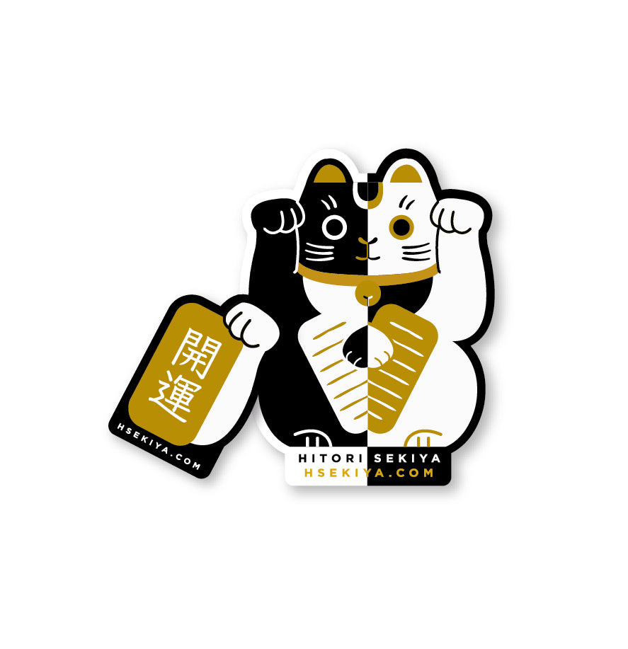 luckycat招き猫 Lucky Cat Magnet 招き猫 + 招褔 – Hitori Sekiya