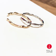 Load image into Gallery viewer, Wave Series: Saturn - 18K EarCuff  x  Ring - Silver Rhodium