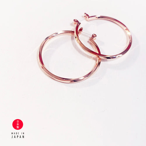 Arc Twist - Rose Gold