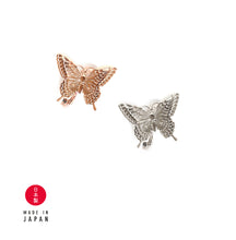 Load image into Gallery viewer, 18K Butterfly EarClip - RG / Silver Rhodium