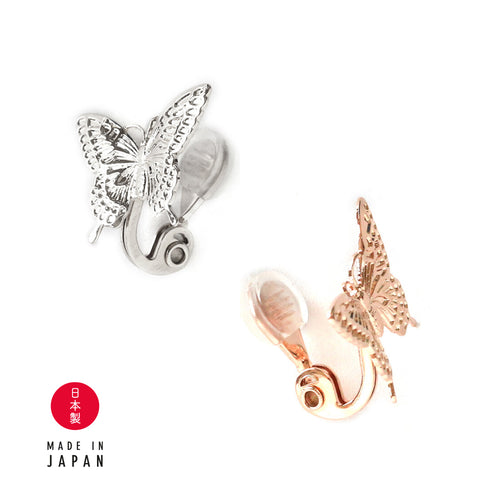 18K Butterfly EarClip - RG / Silver Rhodium