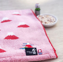 Load image into Gallery viewer, Imabari Hokusai Red Towel 赤富士 - M size