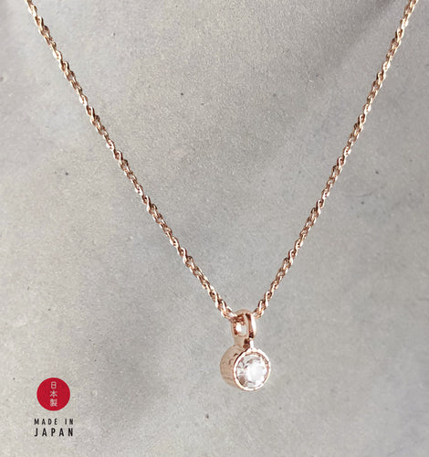 18K Hitori star - Rose Gold