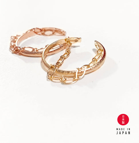 Swing Series: Nebula Chain - 18K Rose Gold